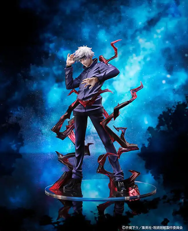 Jujutsu Kaisen PVC Statue 1/7 Satoru Gojo 25 cm product photo