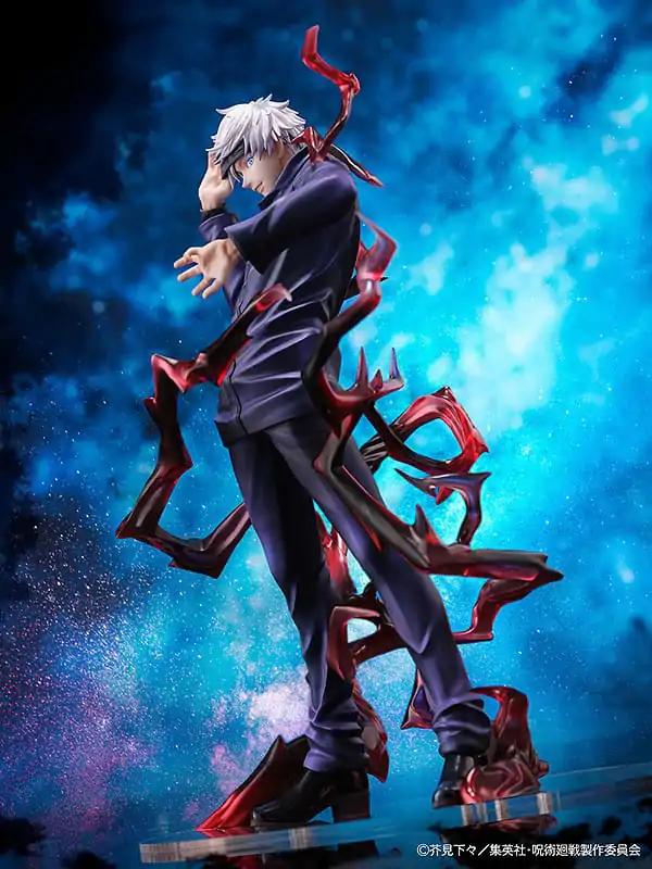 Jujutsu Kaisen PVC Statue 1/7 Satoru Gojo 25 cm product photo