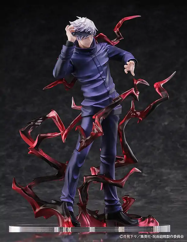 Jujutsu Kaisen PVC Statue 1/7 Satoru Gojo 25 cm product photo