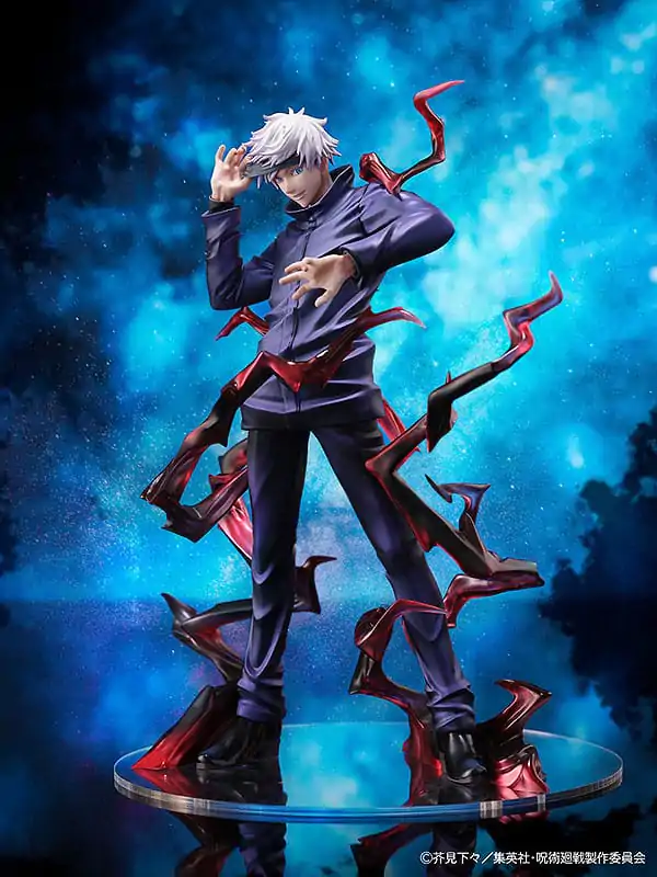 Jujutsu Kaisen PVC Statue 1/7 Satoru Gojo 25 cm product photo