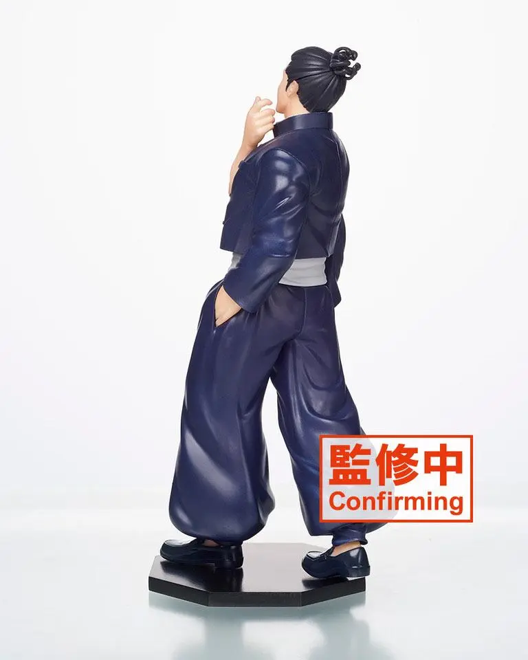 Jujutsu Kaisen PVC Statue Aoi 20 cm product photo