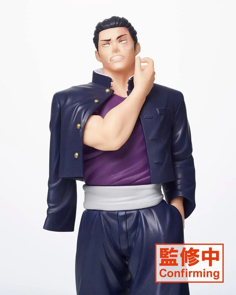 Jujutsu Kaisen PVC Statue Aoi 20 cm product photo