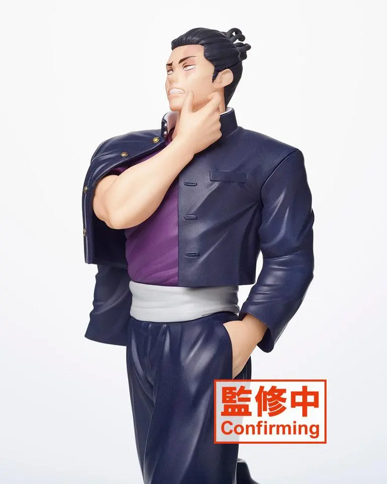 Jujutsu Kaisen PVC Statue Aoi 20 cm product photo