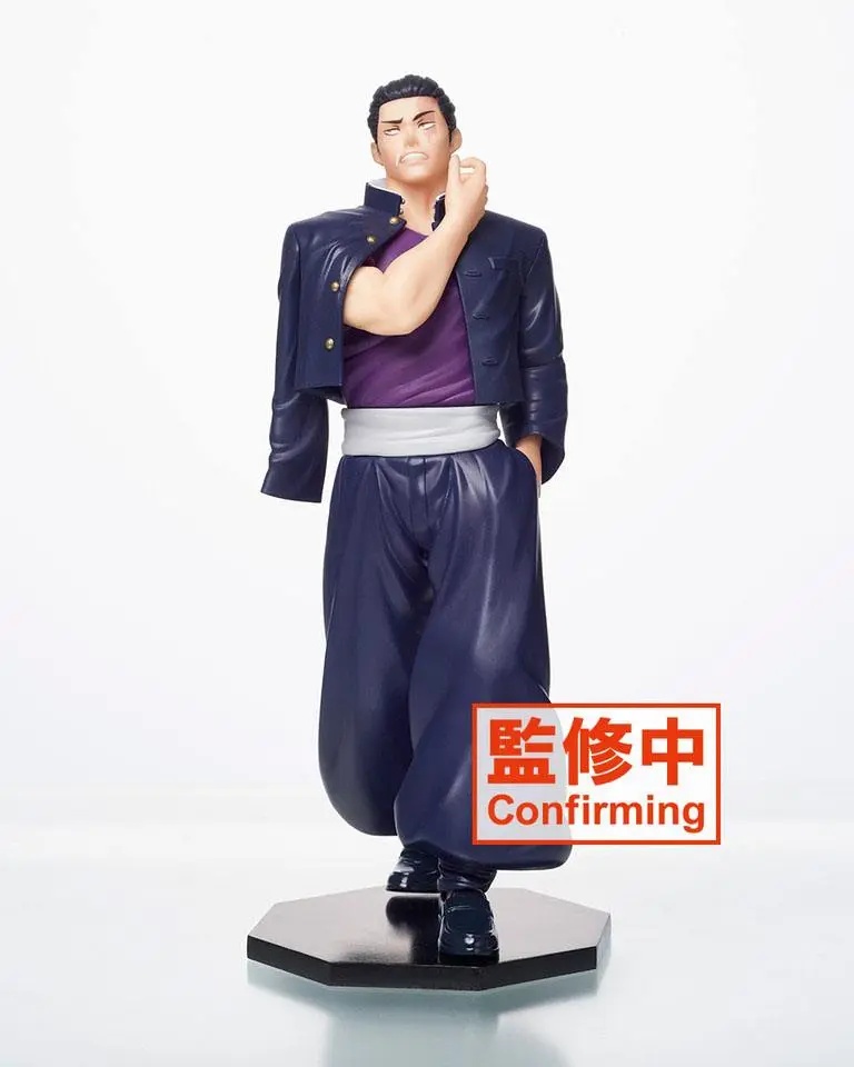 Jujutsu Kaisen PVC Statue Aoi 20 cm product photo