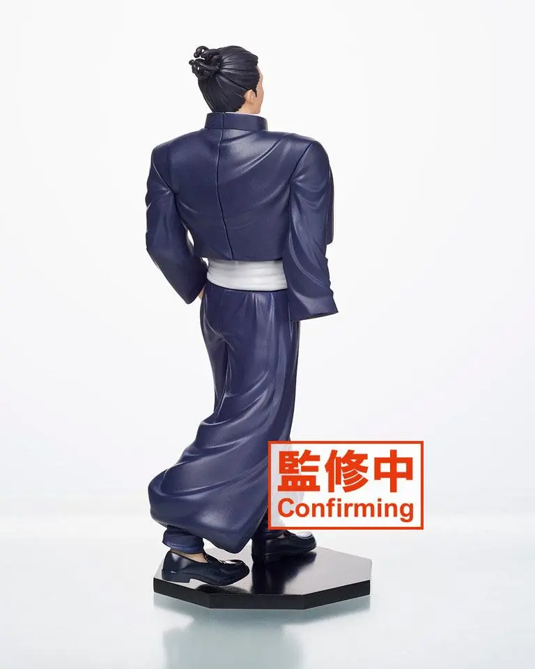 Jujutsu Kaisen PVC Statue Aoi 20 cm product photo