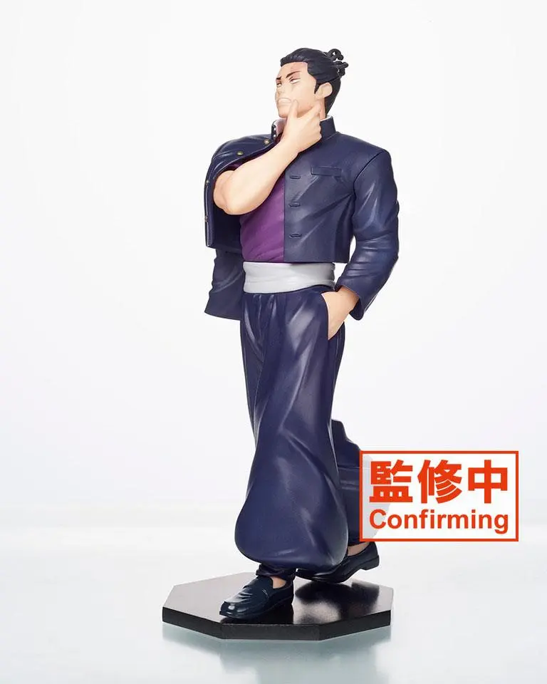 Jujutsu Kaisen PVC Statue Aoi 20 cm product photo