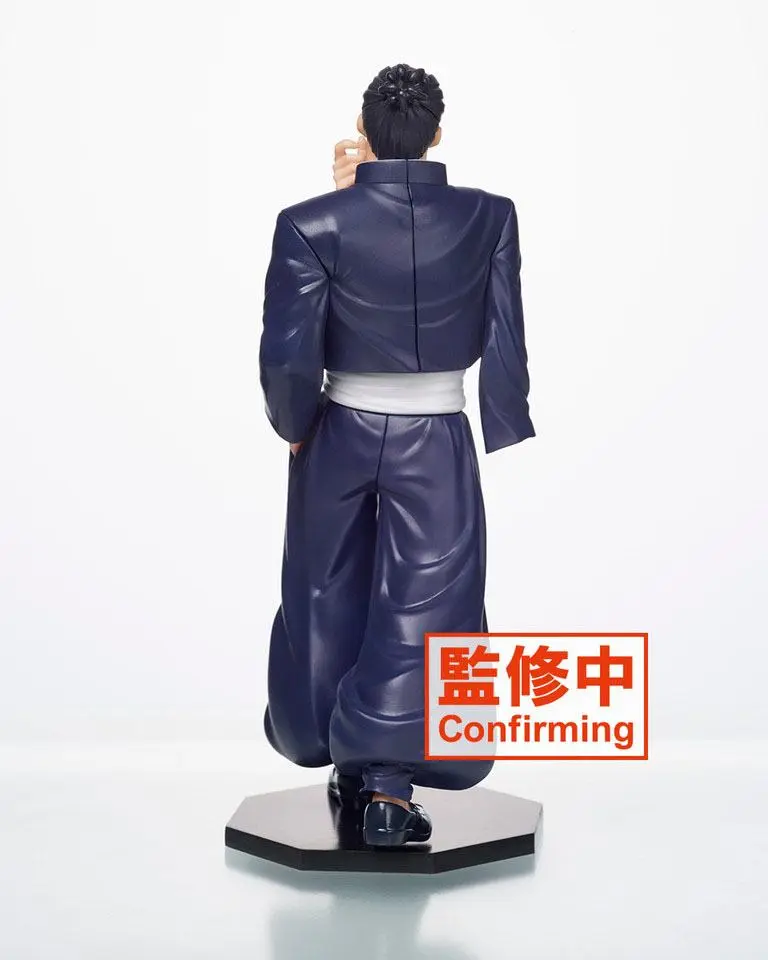 Jujutsu Kaisen PVC Statue Aoi 20 cm product photo