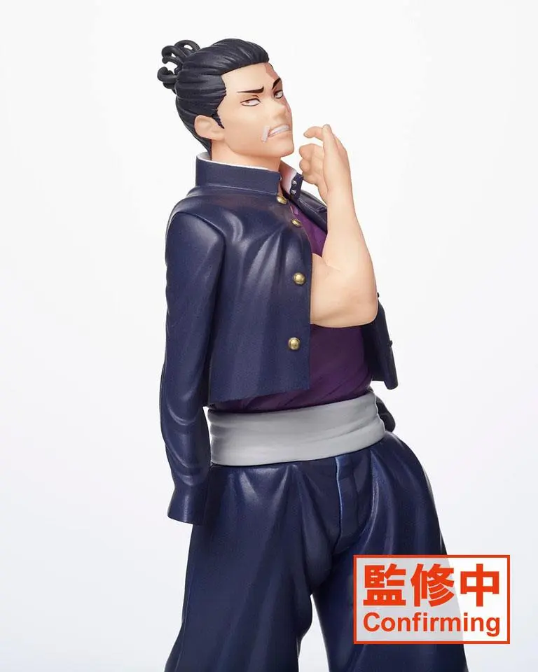 Jujutsu Kaisen PVC Statue Aoi 20 cm product photo