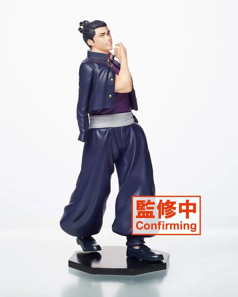 Jujutsu Kaisen PVC Statue Aoi 20 cm product photo