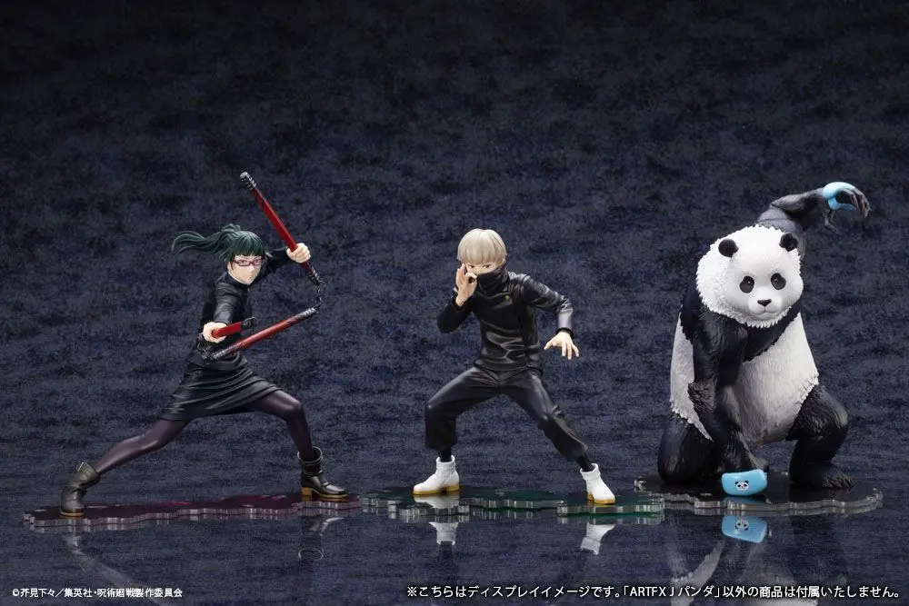 Jujutsu Kaisen ARTFXJ Statue 1/8 Panda Bonus Edition 19 cm termékfotó