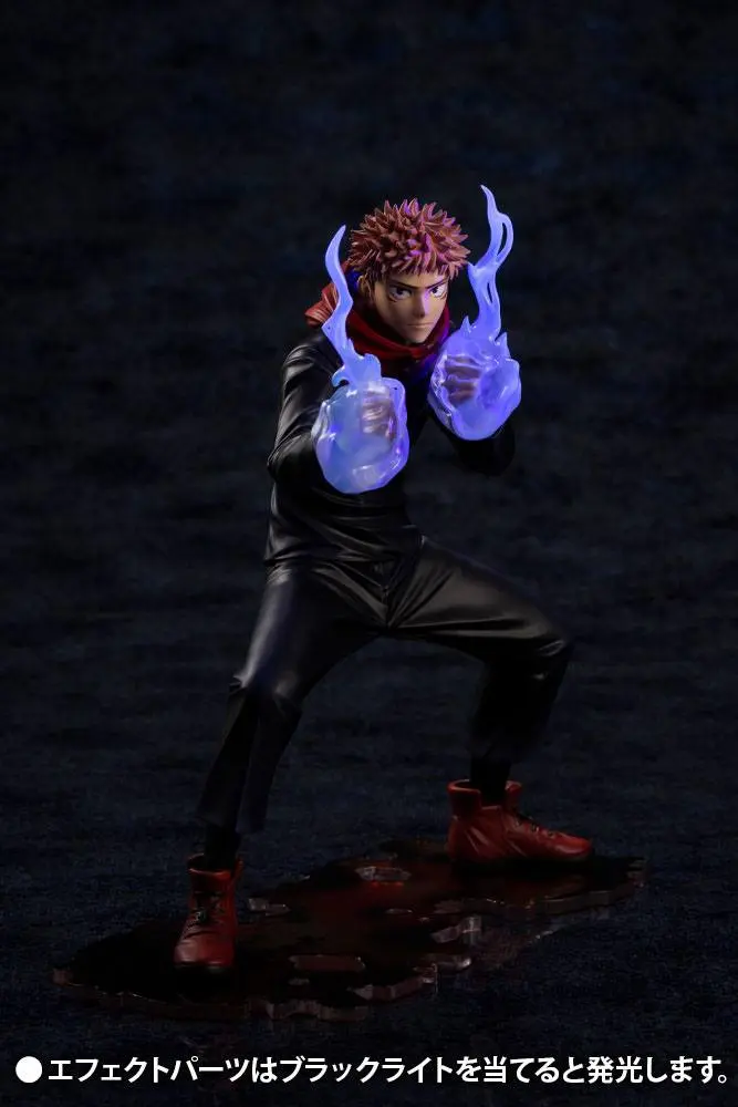 Jujutsu Kaisen ARTFXJ Statue 1/8 Yuji Itadori 18 cm product photo