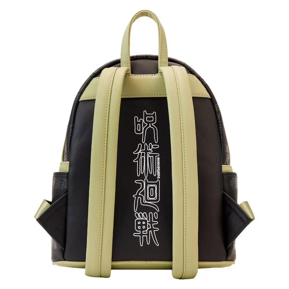 Jujutsu Kaisen by Loungefly Backpack Becoming Sakuna product photo