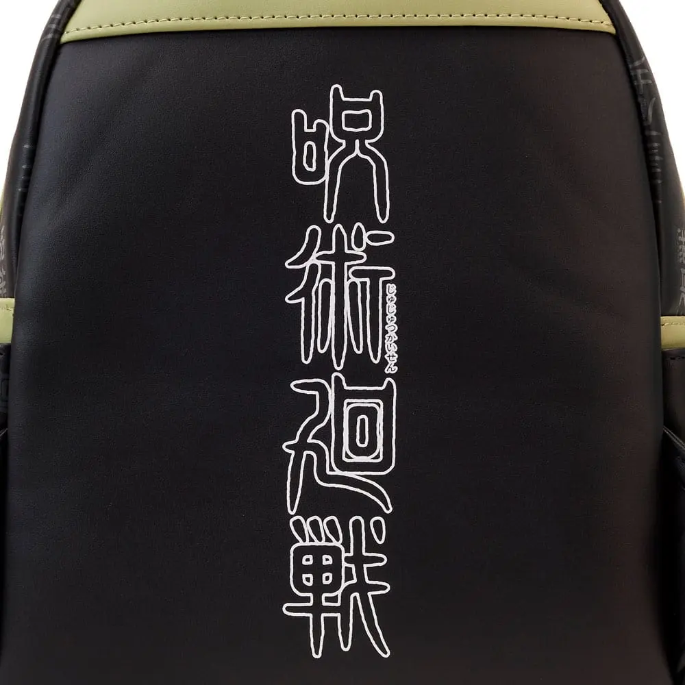Jujutsu Kaisen by Loungefly Backpack Becoming Sakuna product photo