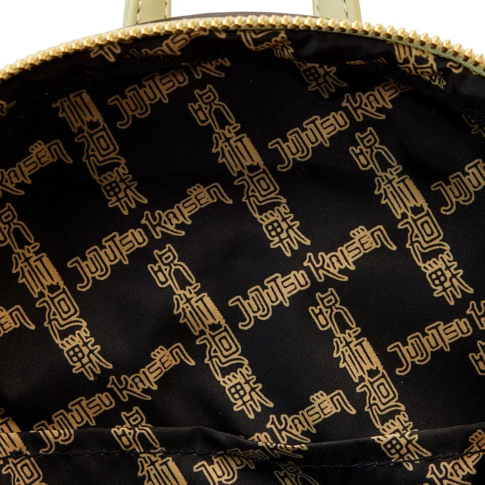 Jujutsu Kaisen by Loungefly Backpack Becoming Sakuna product photo