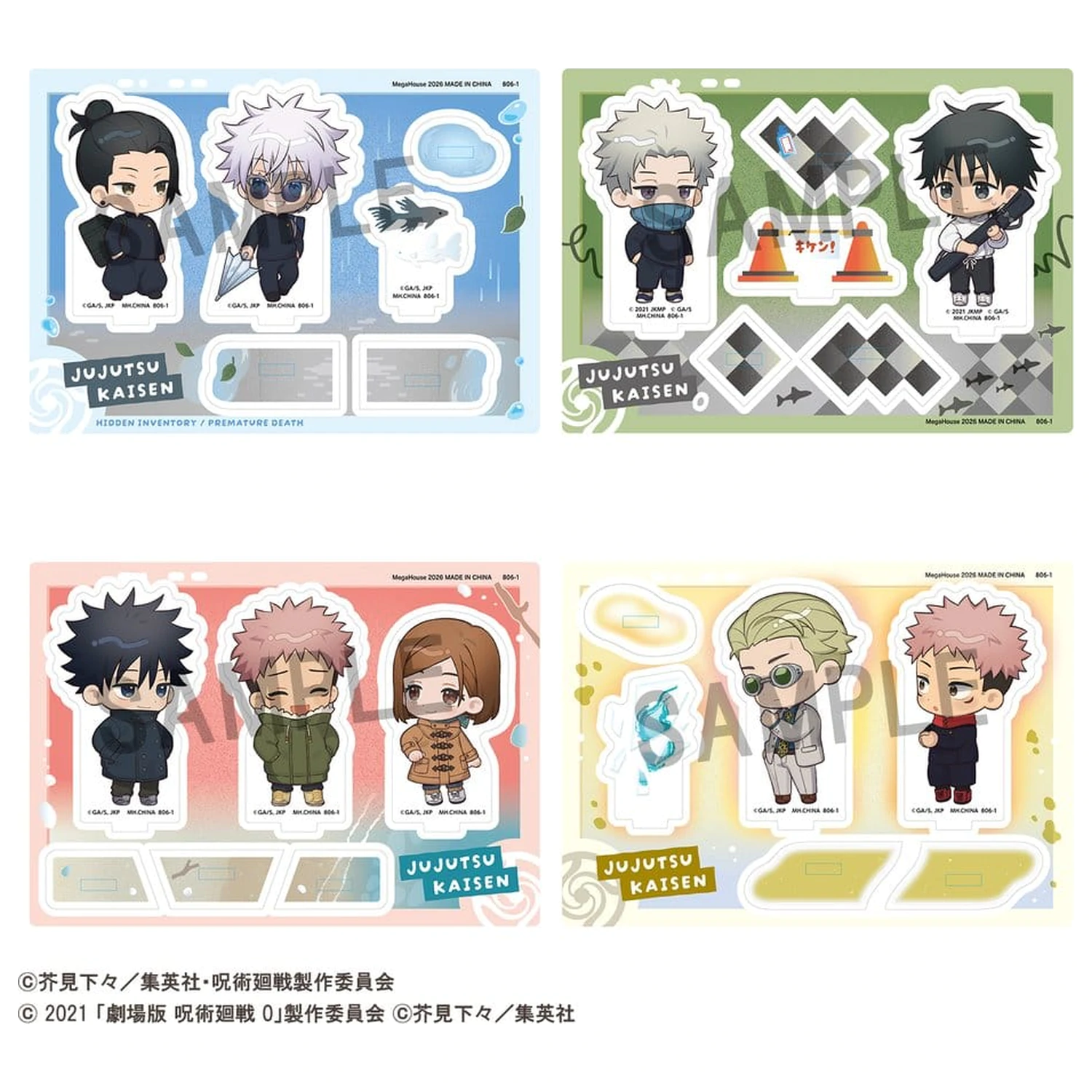 Jujutsu Kaisen Buddycolle Acrylic Stand 5th Anniversary A Suguru Geto & Satoru Gojo (Hidden Inventory/Premature Death Ver.) 10 cm product photo