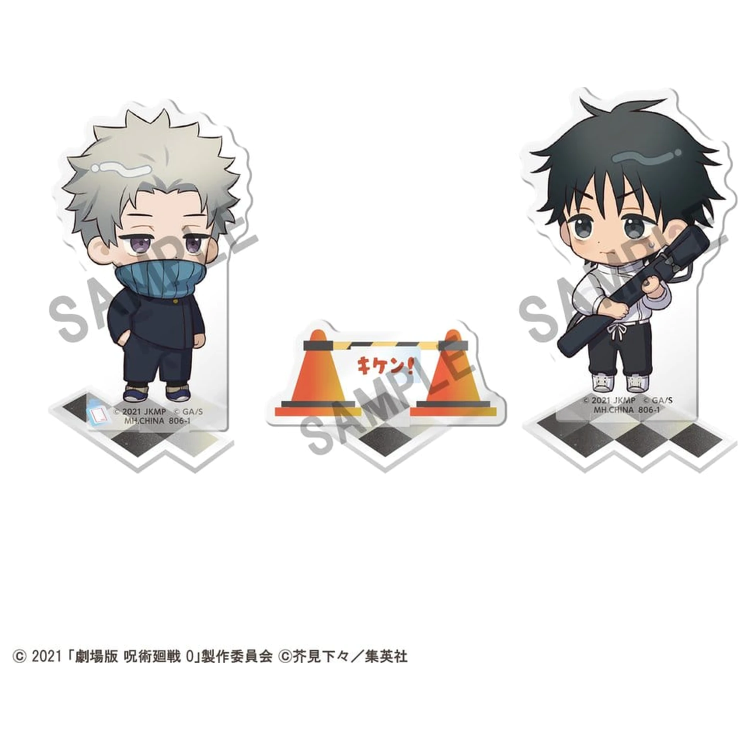 Jujutsu Kaisen Buddycolle Acrylic Stand 5th Anniversary B Toge Inumaki & Yuta Okkotsu (Jujutsu Kaisen 0) 10 cm product photo