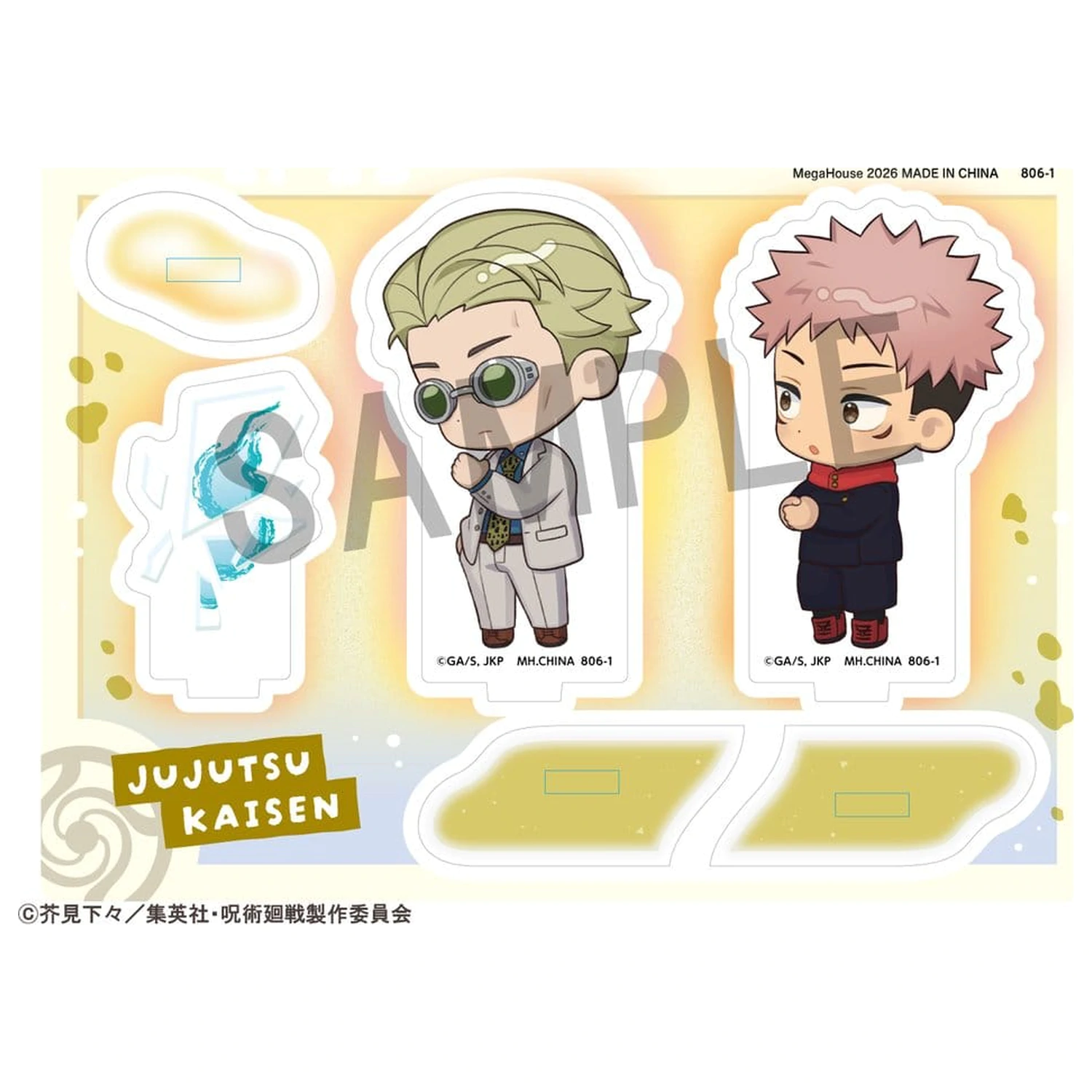 Jujutsu Kaisen Buddycolle Acrylic Stand 5th Anniversary D Kento Nanami & Yuji Itadori 10 cm product photo