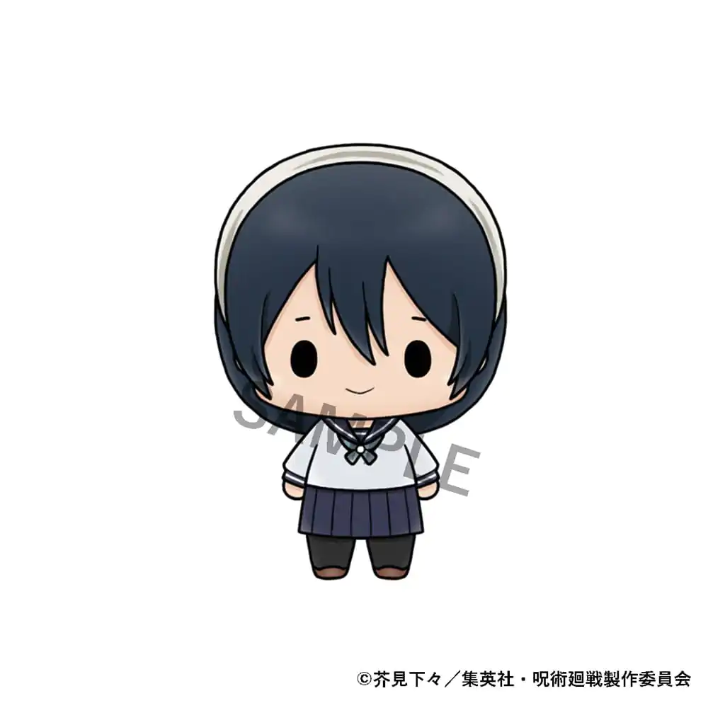 Jujutsu Kaisen Chokorin Mascot Series Trading Figure Vol. 02 6-Pack 5 cm product photo