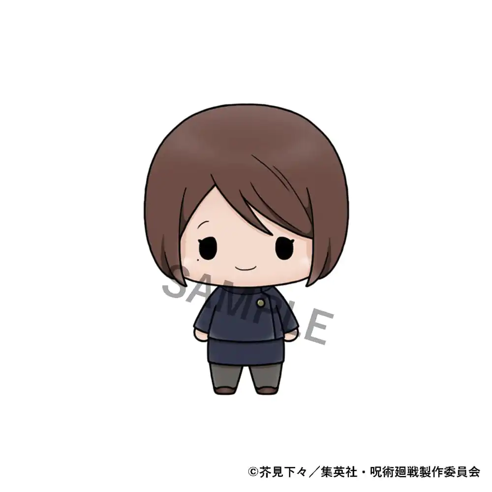 Jujutsu Kaisen Chokorin Mascot Series Trading Figure Vol. 02 6-Pack 5 cm product photo