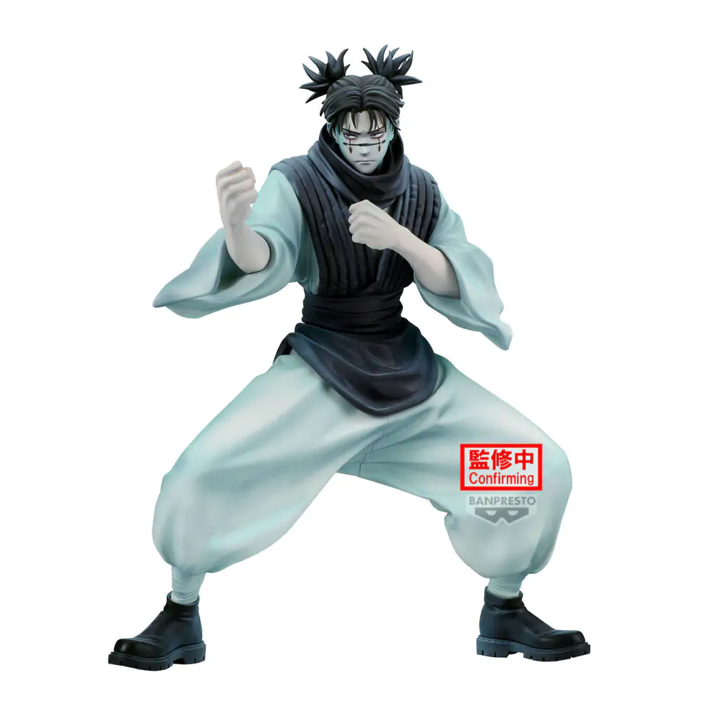 Jujutsu Kaisen Choso ver.B Maximatic figure 21cm product photo