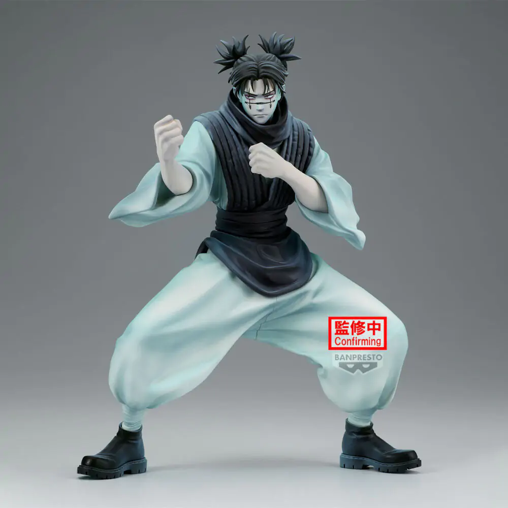 Jujutsu Kaisen Choso ver.B Maximatic figure 21cm product photo