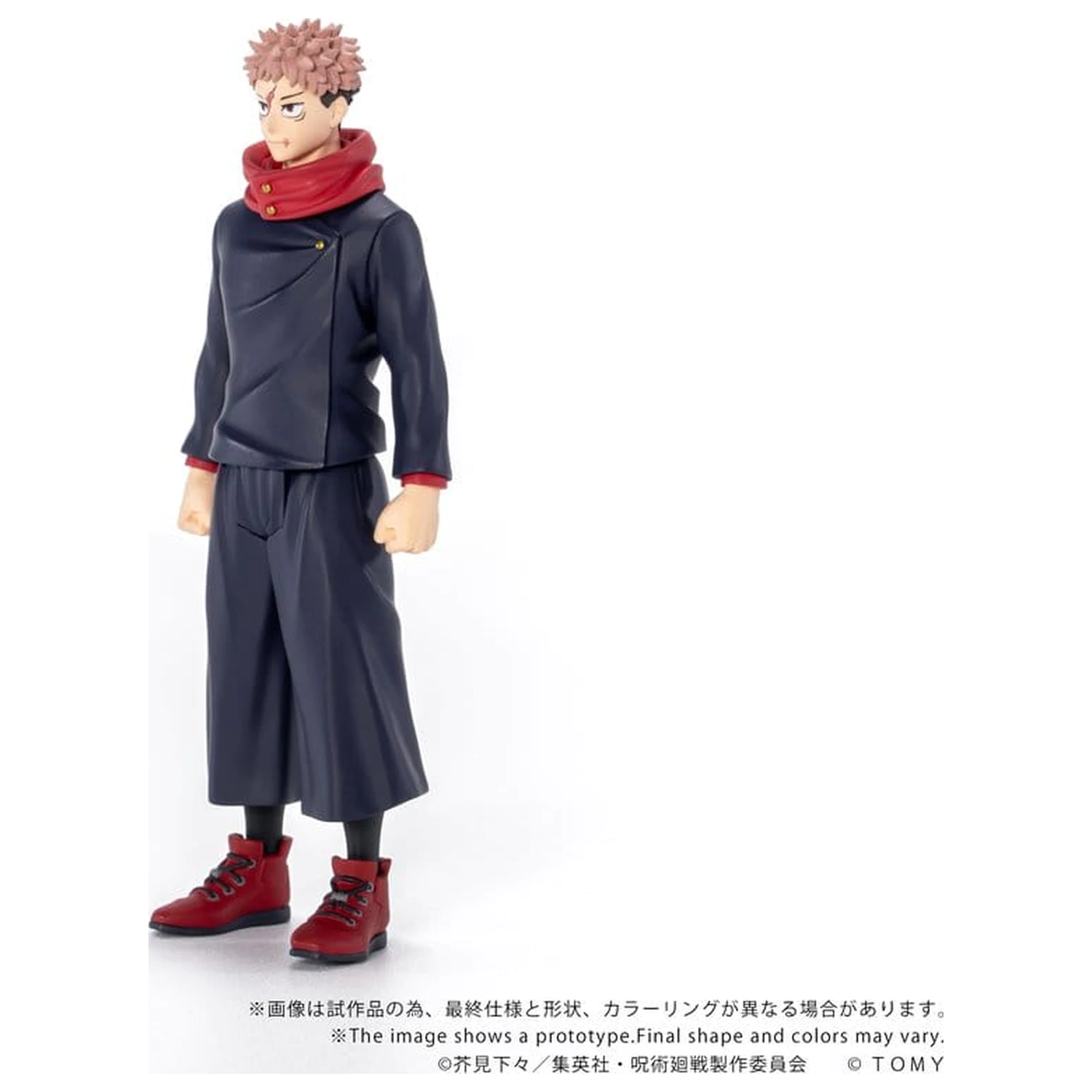 Jujutsu Kaisen Collekazaro Action Figure CK-J01 Yuji Itadori 11 cm product photo