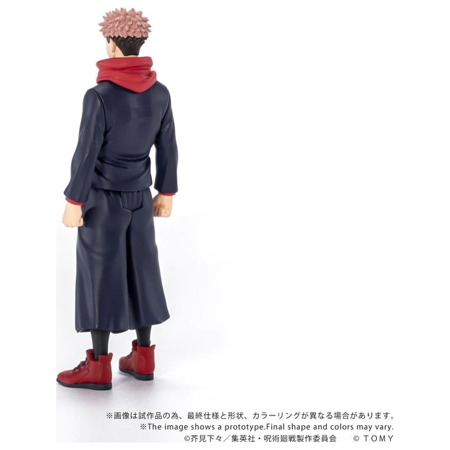 Jujutsu Kaisen Collekazaro Action Figure CK-J01 Yuji Itadori 11 cm product photo