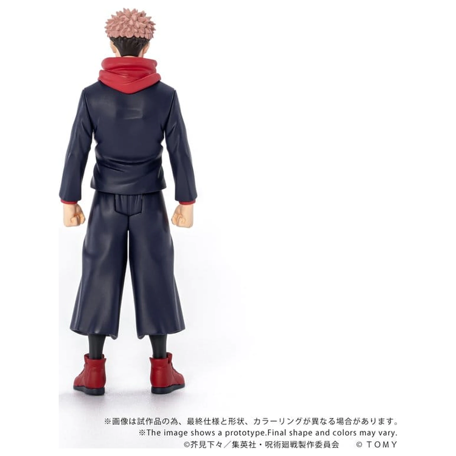 Jujutsu Kaisen Collekazaro Action Figure CK-J01 Yuji Itadori 11 cm product photo
