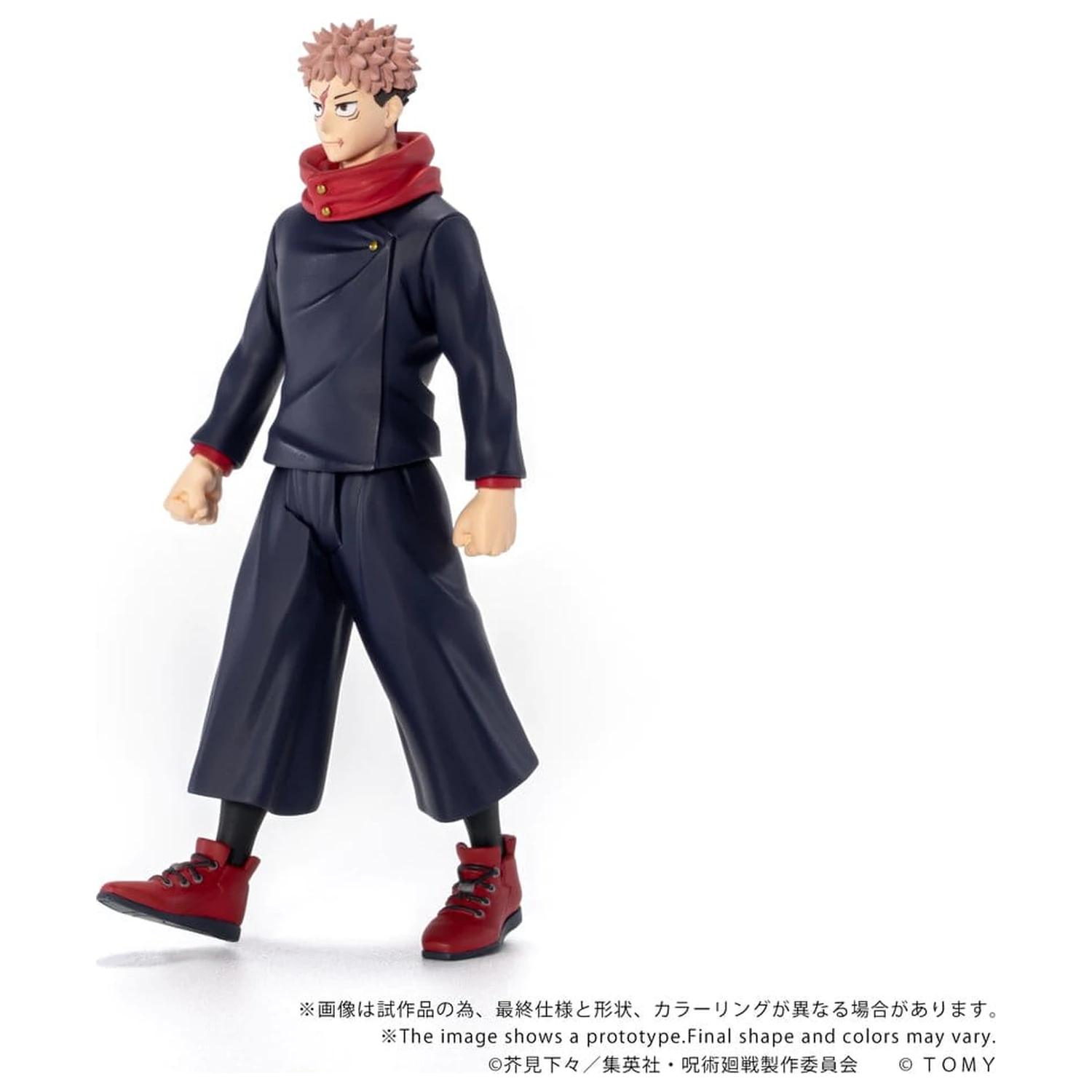 Jujutsu Kaisen Collekazaro Action Figure CK-J01 Yuji Itadori 11 cm product photo