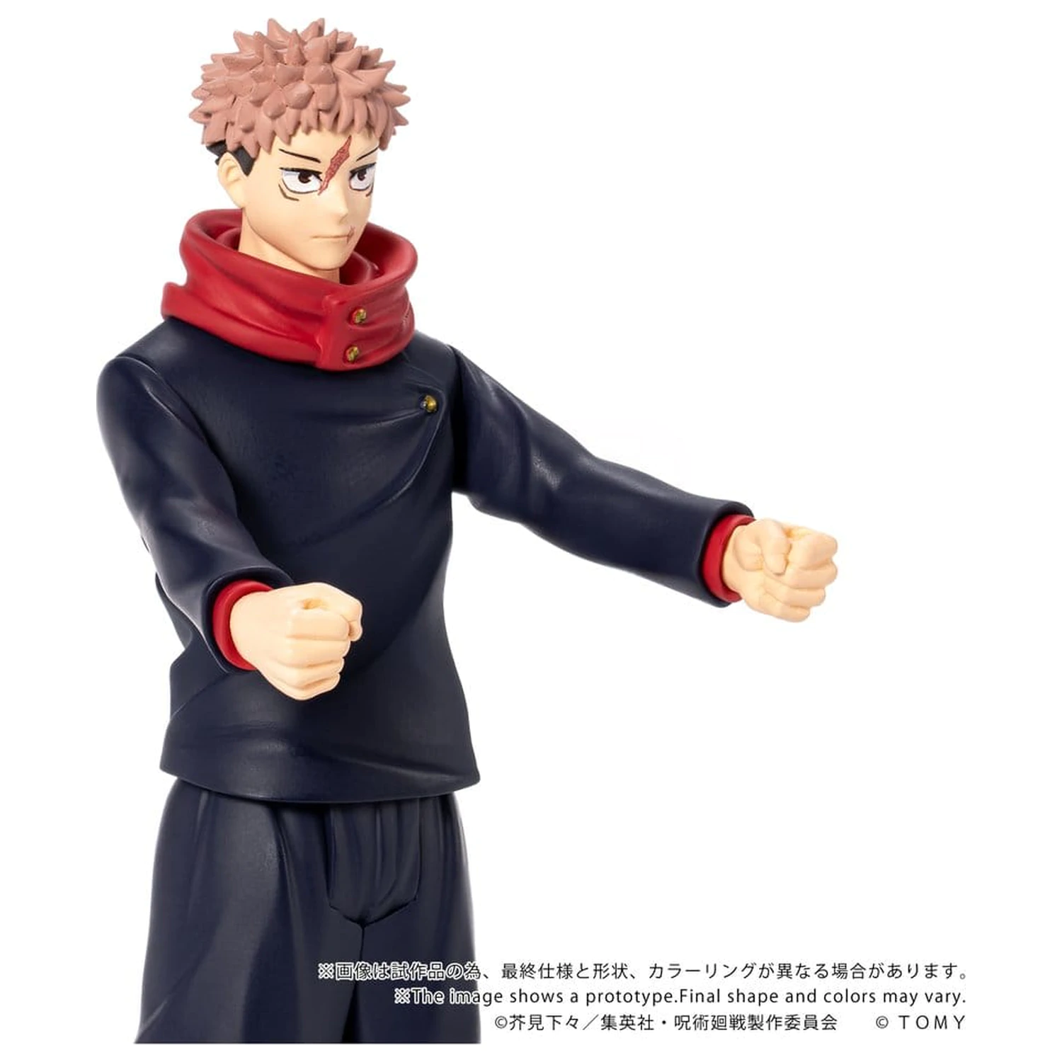 Jujutsu Kaisen Collekazaro Action Figure CK-J01 Yuji Itadori 11 cm product photo