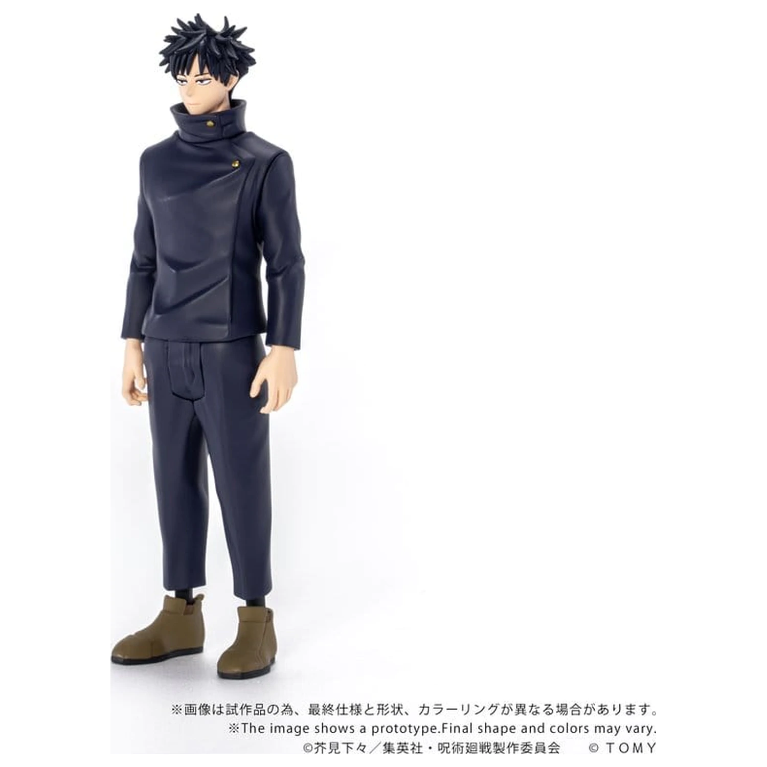 Jujutsu Kaisen Collekazaro Action Figure CK-J02 Megumi Fushiguro 10 cm product photo