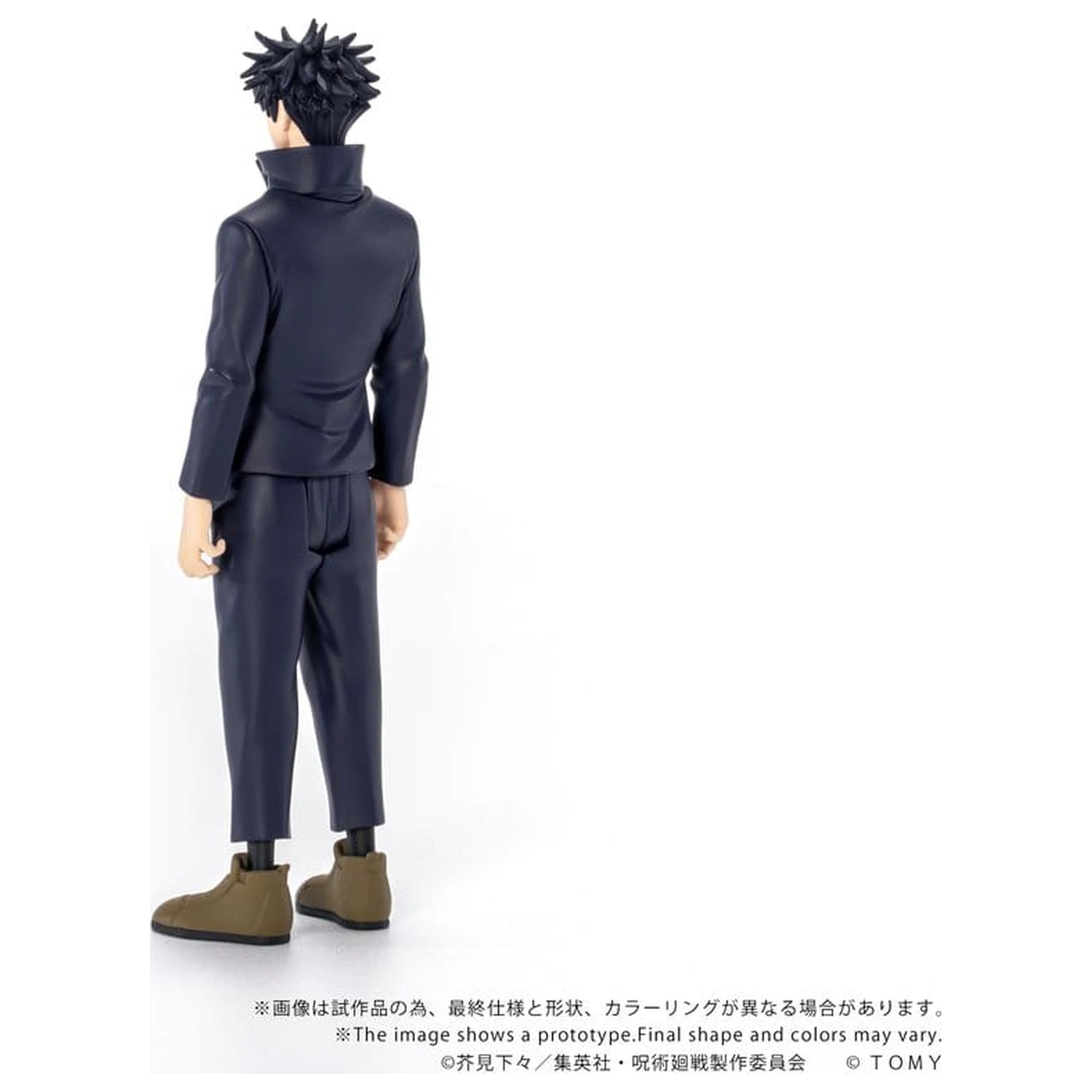 Jujutsu Kaisen Collekazaro Action Figure CK-J02 Megumi Fushiguro 10 cm product photo