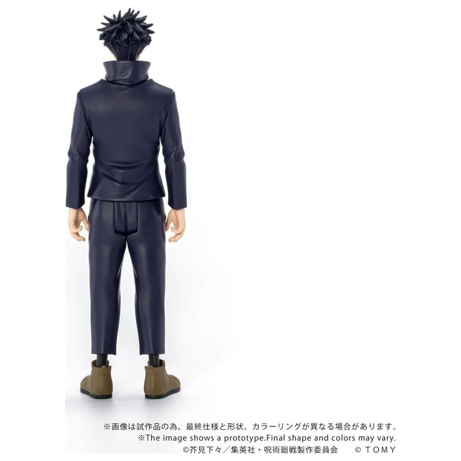 Jujutsu Kaisen Collekazaro Action Figure CK-J02 Megumi Fushiguro 10 cm product photo