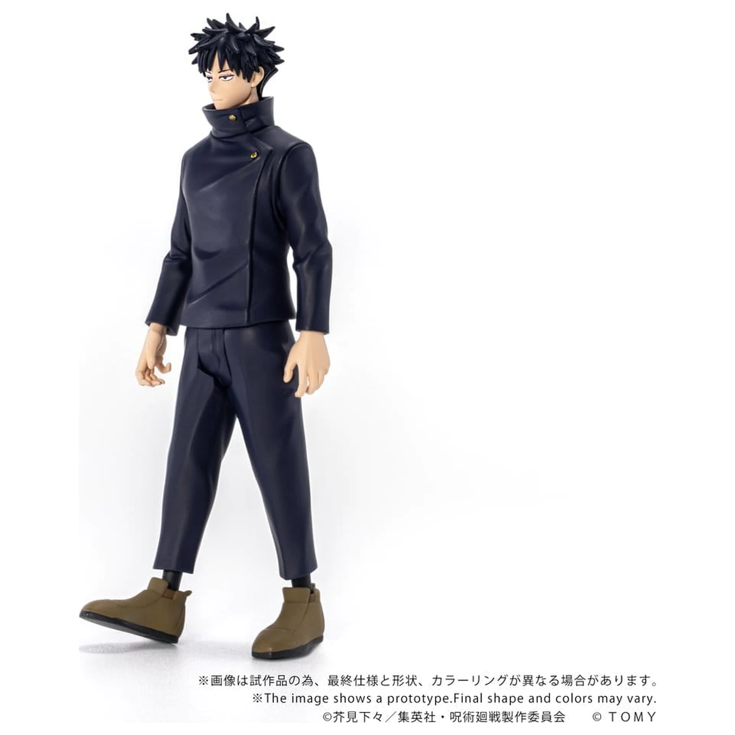 Jujutsu Kaisen Collekazaro Action Figure CK-J02 Megumi Fushiguro 10 cm product photo