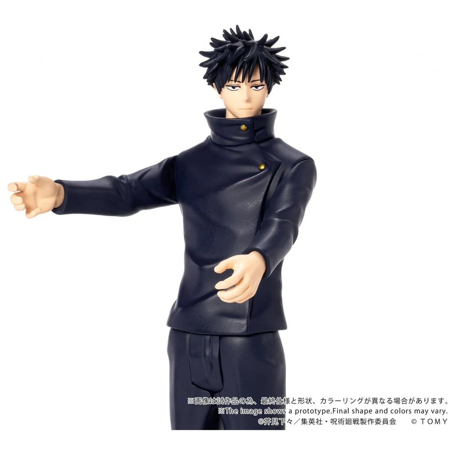 Jujutsu Kaisen Collekazaro Action Figure CK-J02 Megumi Fushiguro 10 cm product photo