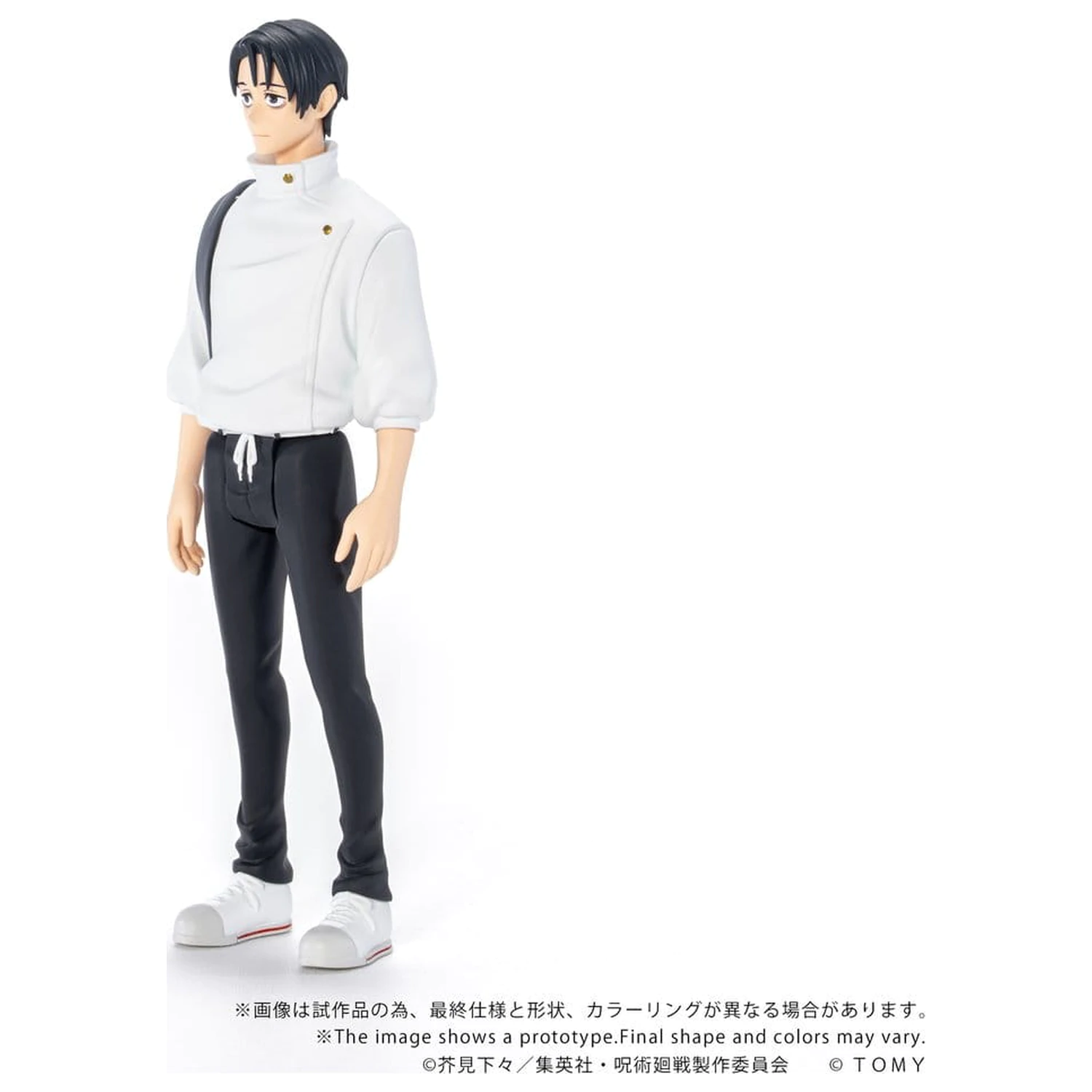 Jujutsu Kaisen Collekazaro Action Figure CK-J03 Yuta Okkotsu 10 cm product photo