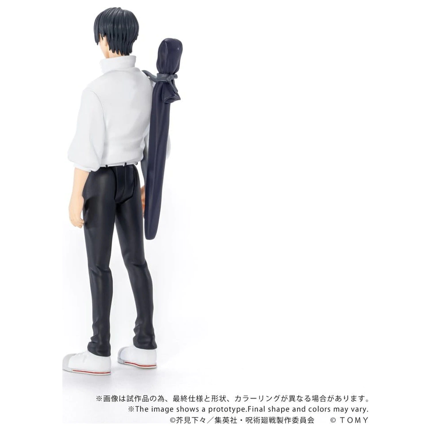 Jujutsu Kaisen Collekazaro Action Figure CK-J03 Yuta Okkotsu 10 cm product photo