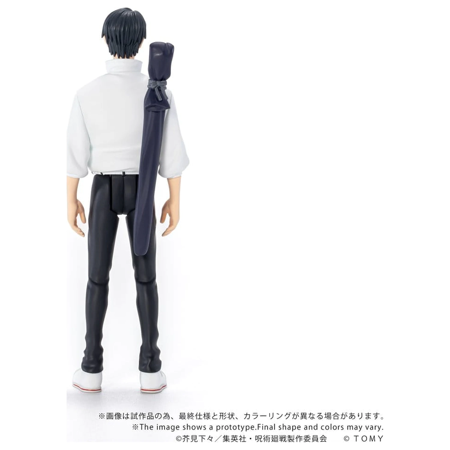 Jujutsu Kaisen Collekazaro Action Figure CK-J03 Yuta Okkotsu 10 cm product photo