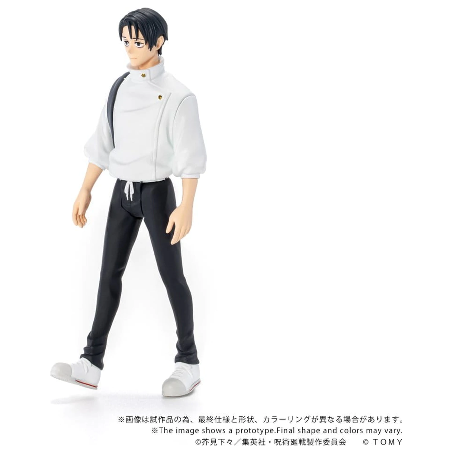 Jujutsu Kaisen Collekazaro Action Figure CK-J03 Yuta Okkotsu 10 cm product photo