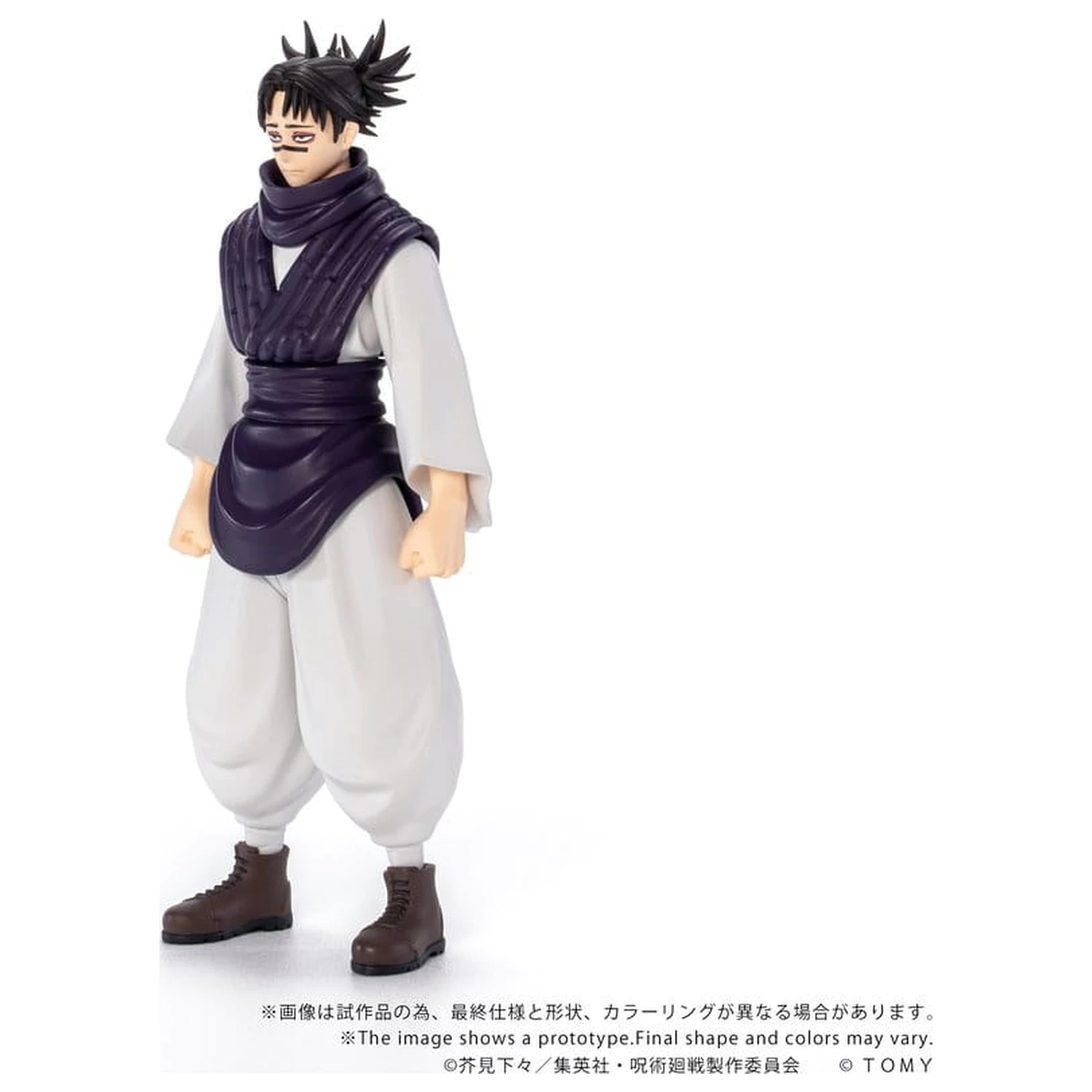 Jujutsu Kaisen Collekazaro Action Figure CK-J04 Choso 11 cm product photo