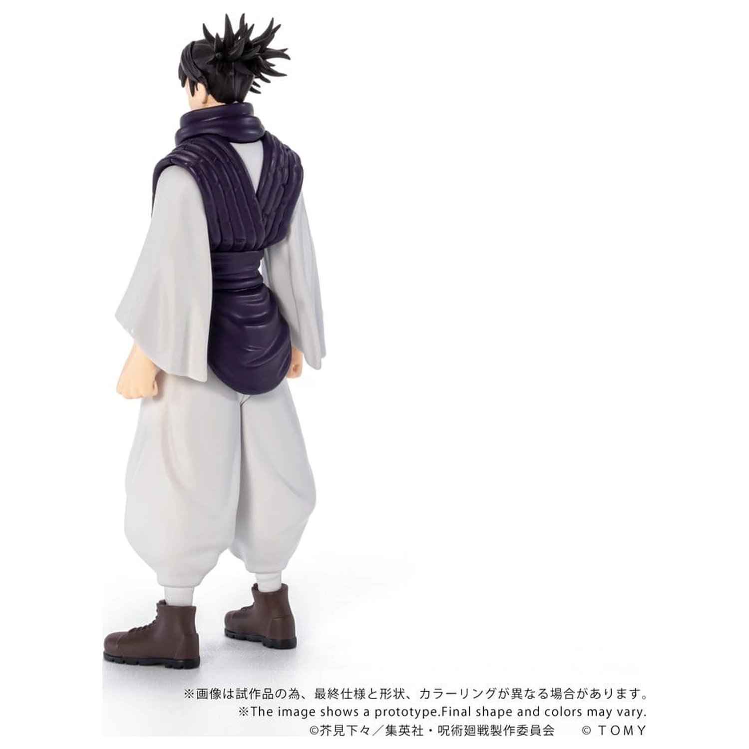 Jujutsu Kaisen Collekazaro Action Figure CK-J04 Choso 11 cm product photo