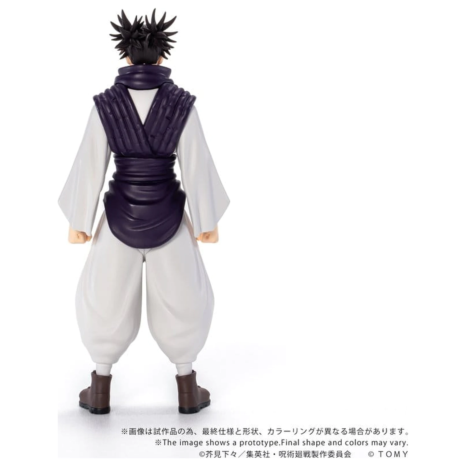 Jujutsu Kaisen Collekazaro Action Figure CK-J04 Choso 11 cm product photo