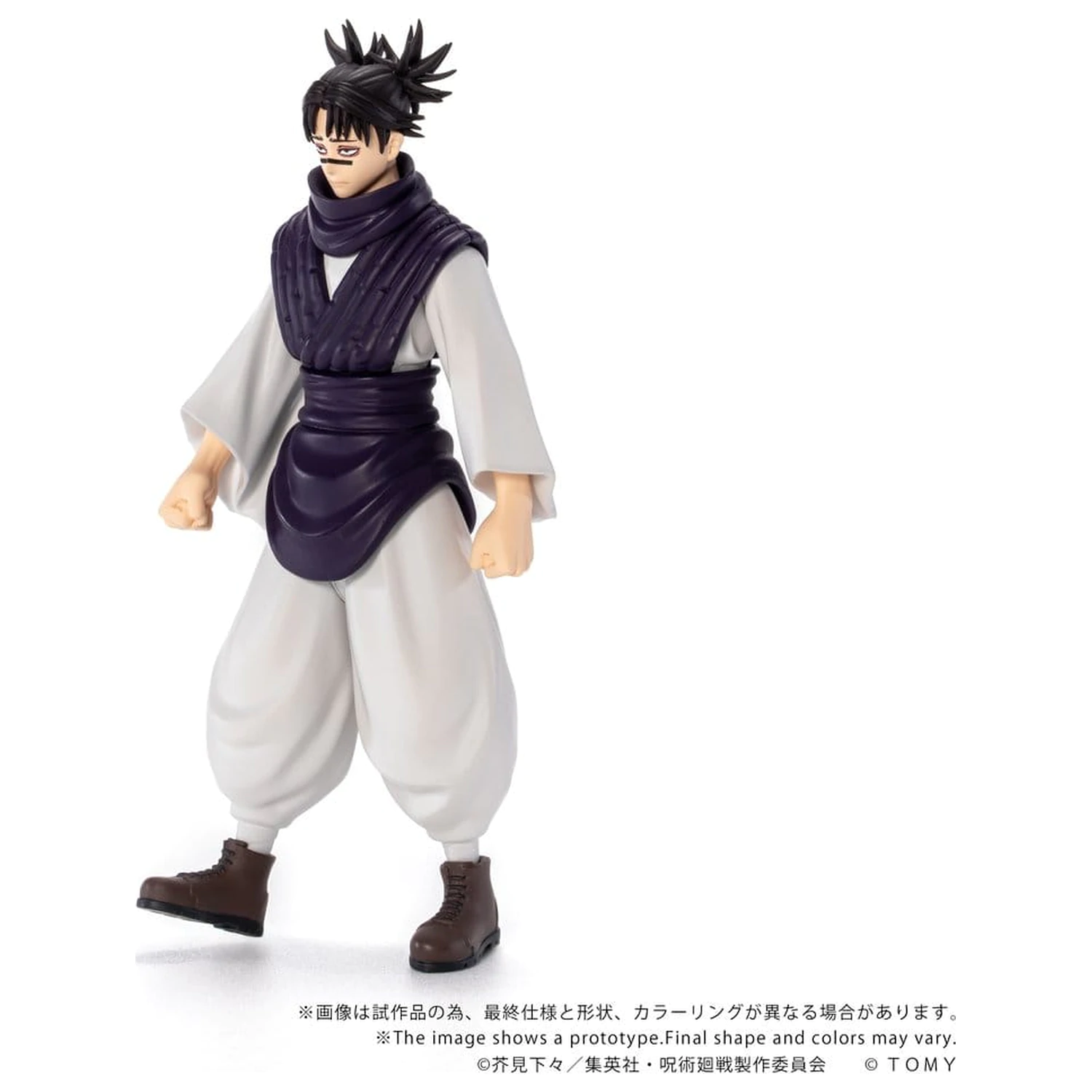 Jujutsu Kaisen Collekazaro Action Figure CK-J04 Choso 11 cm product photo