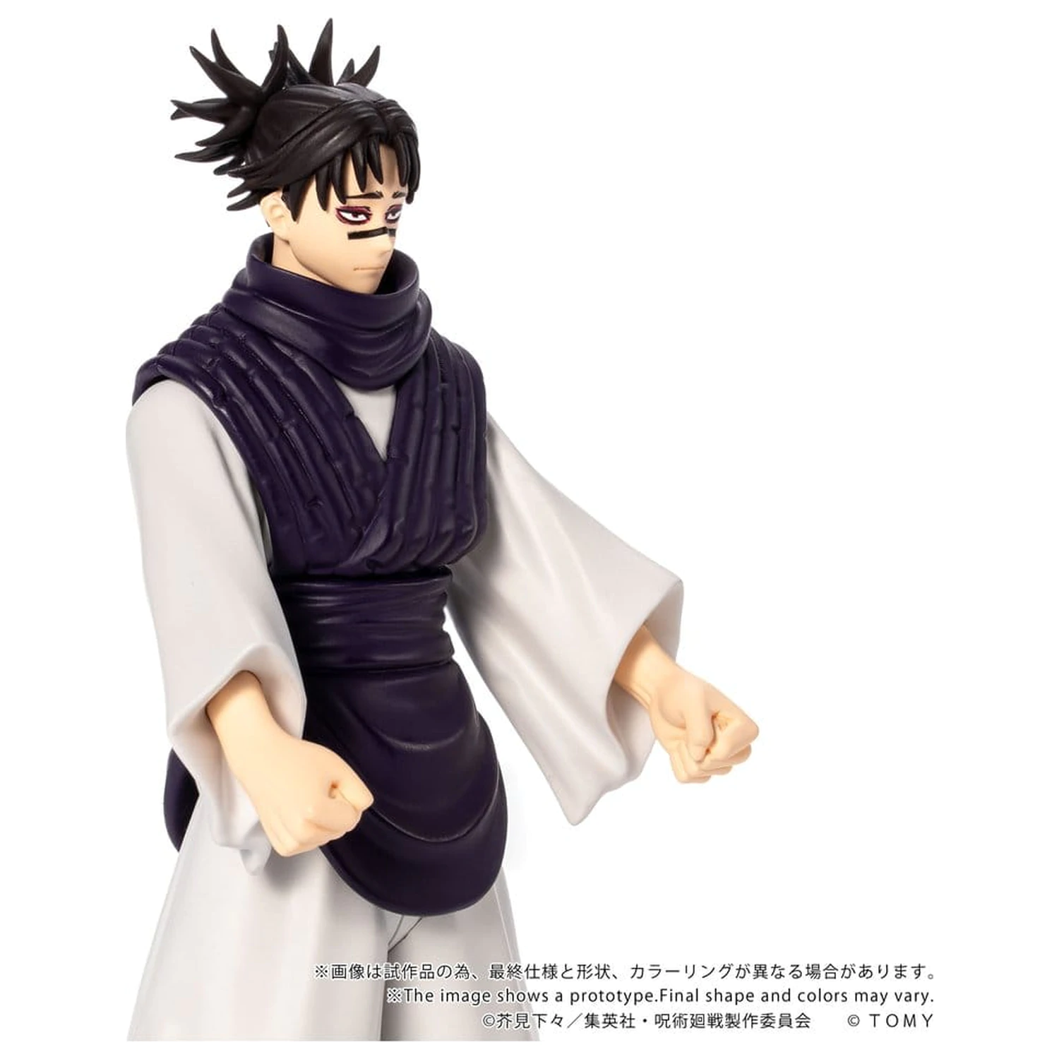 Jujutsu Kaisen Collekazaro Action Figure CK-J04 Choso 11 cm product photo
