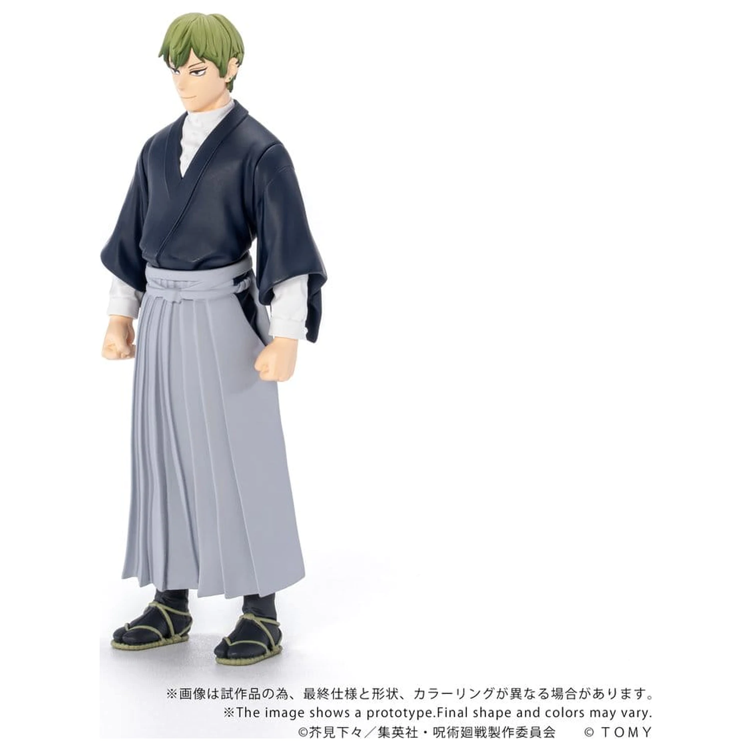 Jujutsu Kaisen Collekazaro Action Figure CK-J05 Naoya Zen'in 10 cm product photo