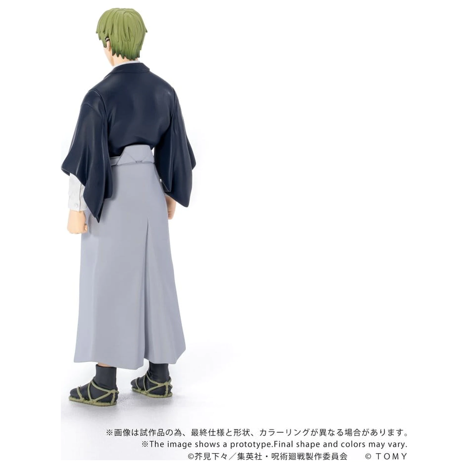 Jujutsu Kaisen Collekazaro Action Figure CK-J05 Naoya Zen'in 10 cm product photo