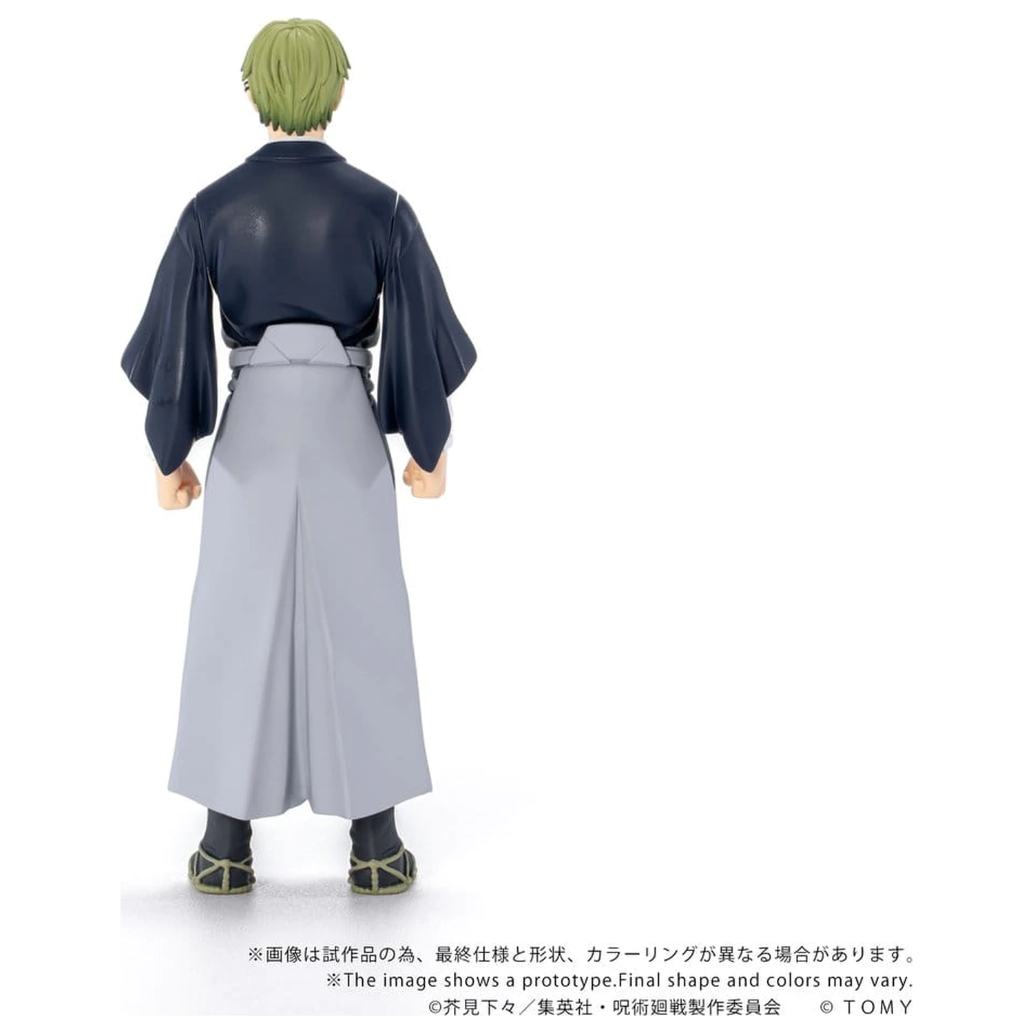 Jujutsu Kaisen Collekazaro Action Figure CK-J05 Naoya Zen'in 10 cm product photo