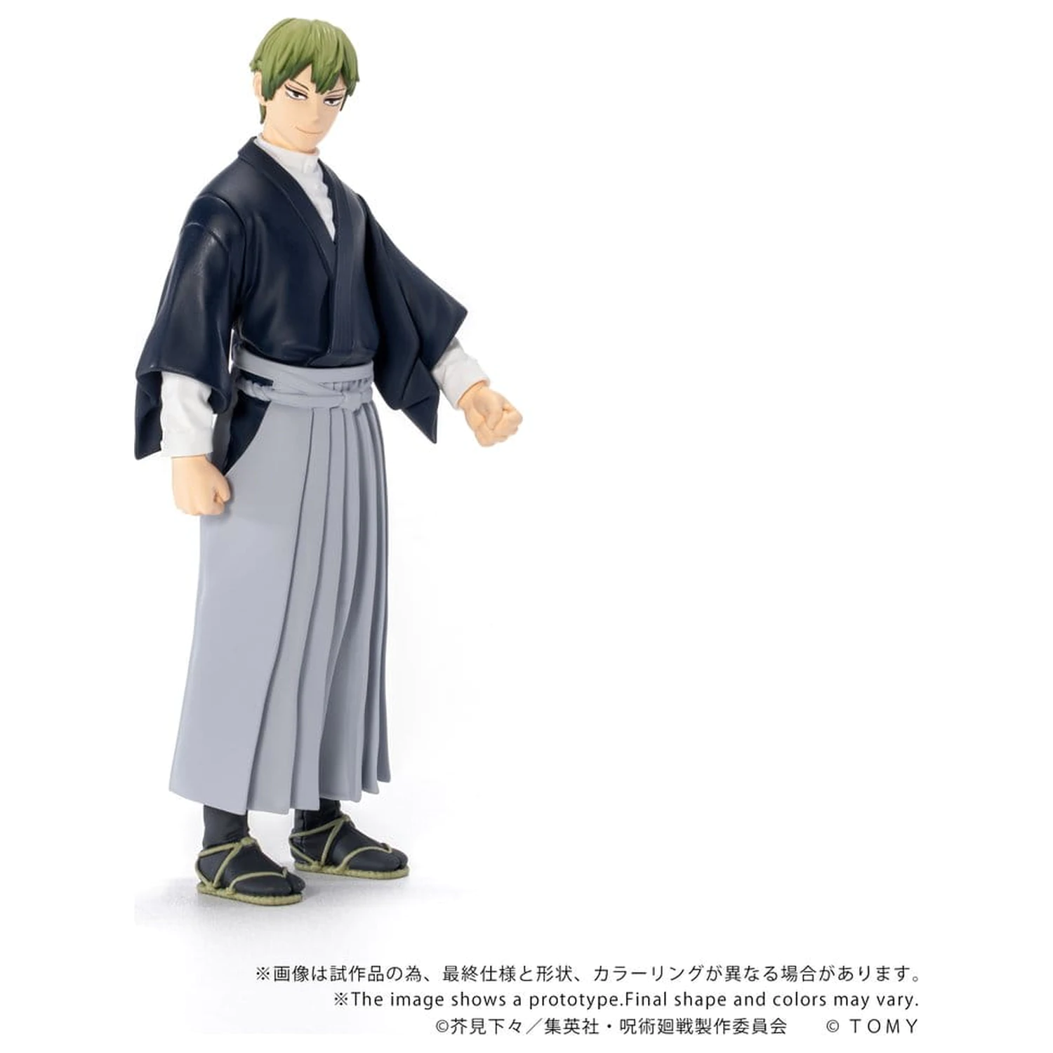 Jujutsu Kaisen Collekazaro Action Figure CK-J05 Naoya Zen'in 10 cm product photo