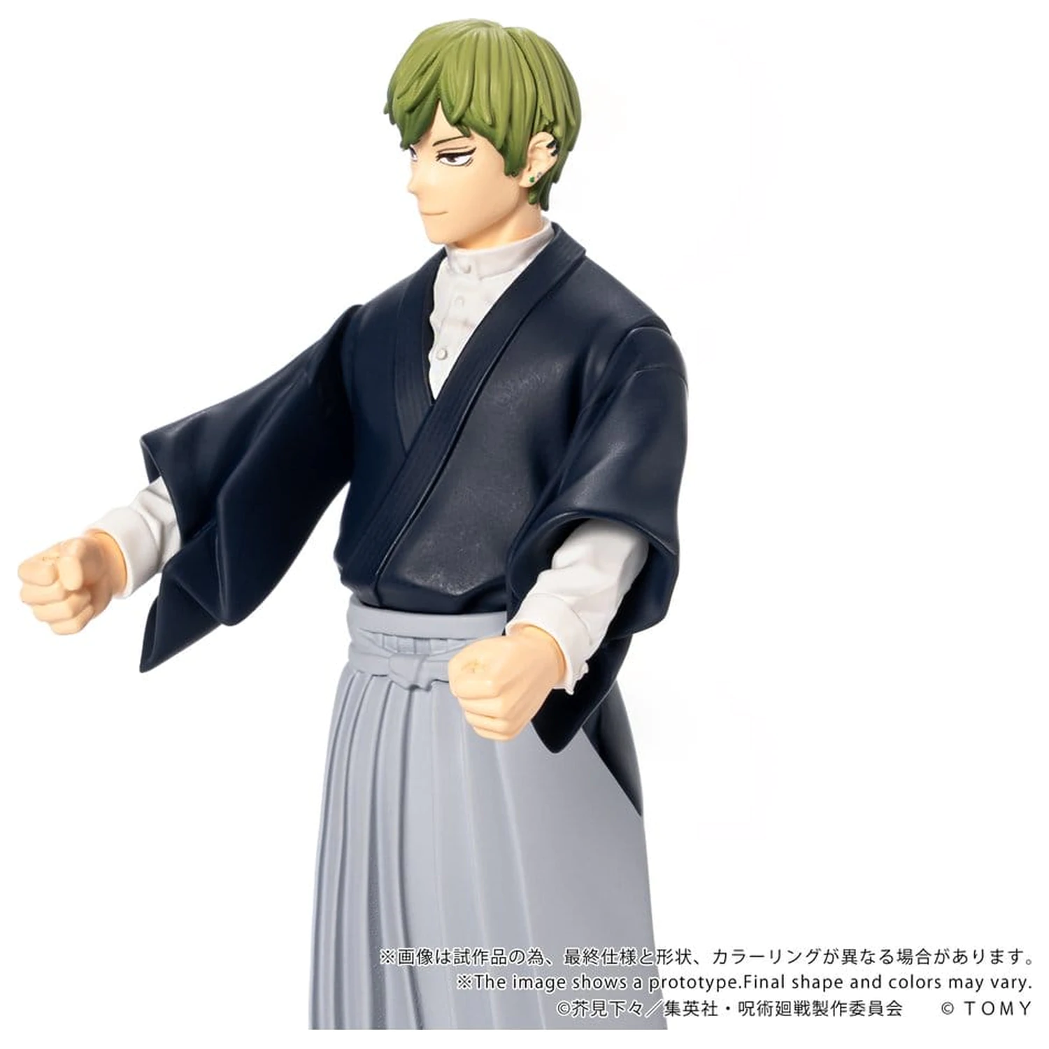 Jujutsu Kaisen Collekazaro Action Figure CK-J05 Naoya Zen'in 10 cm product photo