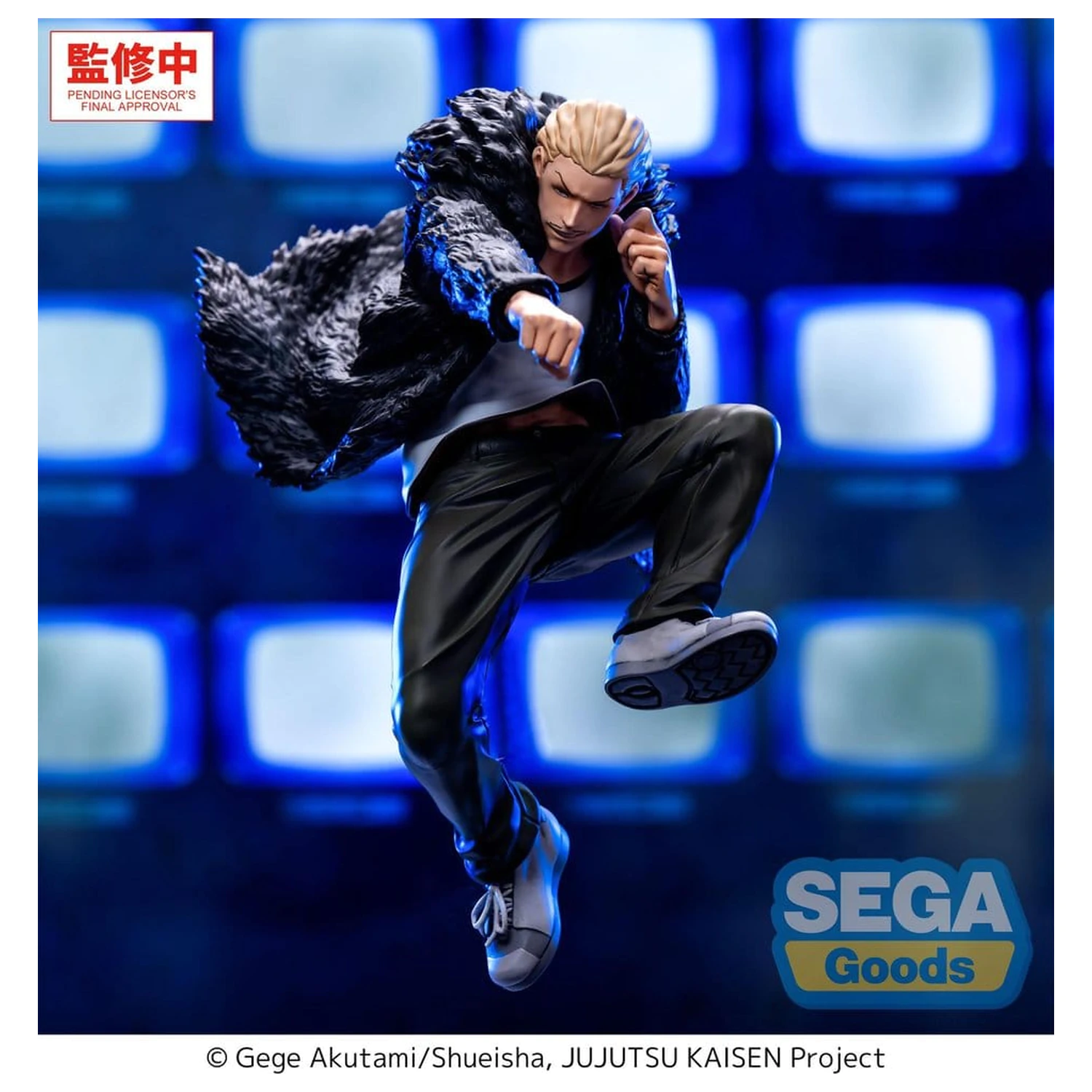 Jujutsu Kaisen Culling Game Luminasta PVC Statue Kinji Hakari 19 cm product photo